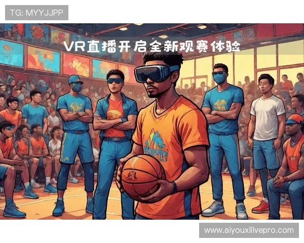 业余比赛引入多角度VR直播，观众可自定义视角观赛