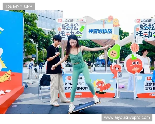 体育消费场景拓展，线上线下联动激发市场活力