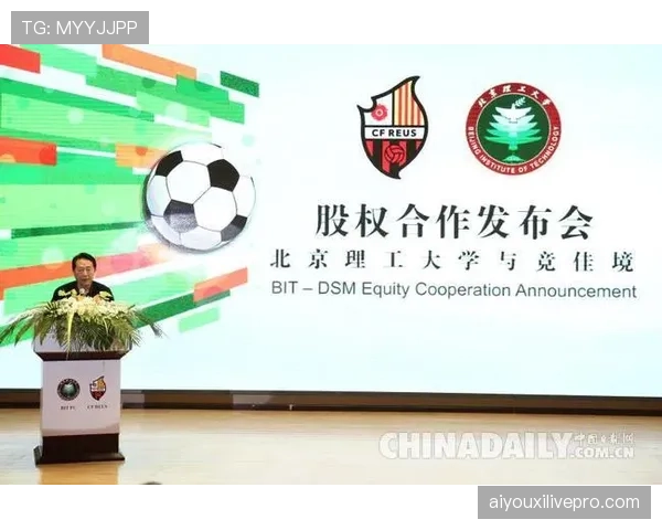 校园足球:某大学联赛引入专业数据系统分析学生比赛转换 校园足球:某大学联赛引入专业数据系统分析学生比赛转换